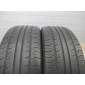 2× шина letnia hankook optimo k415 235 / 50r19 99 h громкие слова защитный