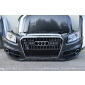 8R0807437AH Audi q5 8r рестайлинг 2012 - 2016 бампер передний передняя решетка обычный s - line
