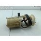3B0919051C Насос топливный Volkswagen Passat B5+ (GP) 2003