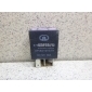 3735040K00C2 Реле Great Wall Hover M2 (2010 - 2014)
