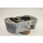 VT750108967NNJ honda vt 750 shadow rc50 цилиндр передняя передний