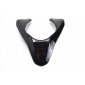 0044009 Обтекатель передняя носик yamaha tricity 125 tryptik