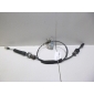 EG2146500D Трос КПП Mazda CX 7 (2007 - 2012)
