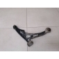 4520159J00 Рычаг подвески Suzuki Liana 2001-2007