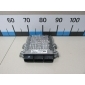 NNW508040 Блок управления двигателем Land Rover Range Rover III (LM) (2002 - 2012)