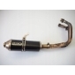2659902368027520 Kawasaki 650 er - 6n 12 - 17 глушитель спортивный arrow коллектор выхлопной
