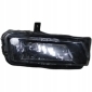 2K5941661B LAMPA PRZECIWMGIELNA LEWY HALOGEN VW CADDY 2K5