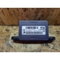 13505726 Moduł Sensor ESP OPEL INSIGNIA A AA