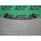 KD45501C0 кронштейн бампера Mazda CX-5 1 2011-2017 , KD45501C1, 4