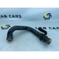 059121071an Патрубок системы охлаждения audi a6 c6 2006