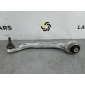 4F0407693H Рычаг подвески верхний Audi a6 c6 2007 , 4f0407183e, 4F0407693