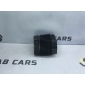 4f0129740c Патрубок воздушного фильтра Audi A6 C6