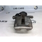 8k0615404b Суппорт тормозной Audi A5 8T , 8k0615425c, 8k0998281