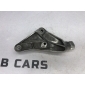 4f0199343k Кронштейн двигателя Audi a6 c6 2008