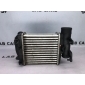 4f0145806e Радиатор интеркулера Audi A6 C6
