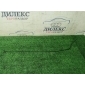 4e0823530a трос открывания капота Audi A8 [D3 4E] 2004-2010 2006