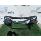 4e0805594c панель Audi A8 [D3 4E] 2004-2010 2006