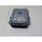 LR035624 Блок управления двигателем Land Rover Range Rover IV 2013