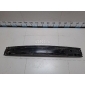 620306FV0A Усилитель переднего бампера Nissan X-Trail (T32) 2014