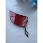 9826722177 citroen c5 17 - 26r . - > заглушка крюка бампера передняя