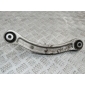 7L0505375A рычаг Audi Q7 4L 2007