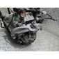 112332850R кронштейн коробки (балка кпп) Renault Trafic 3 поколение 2015