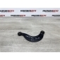 BBM228C10 Рычаг задней подвески верхний Mazda 3 BL 2009 , 3N615500A, BB4K28C10B, , BP4K28C10B, 1329730, YS4Z5500AA, 1M515500BA, 1448127, 1136073