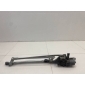 4M5117508AA Трапеция стеклоочистителей Ford Ford Focus 2 (DB) 2008-2011 ,