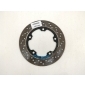NG1041G нг диск тормозной передняя suzuki gsr 600 gsxr 600 06 - 07 , 750 06 ,