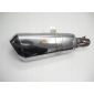 5631576723485024 bmw r 1200 rt k52 14 - 16 глушитель конечный крепление зажим