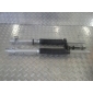 123458177 Honda nx 650 dominator подвеска амортизатора