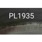 8R0511539C Пыльник Audi Q5 I рестайлинг (2012—2017) 2016
