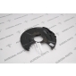 KD4526271 Пыльник грязезащитный заднего тормозного диска LH Mazda CX-5 KF 2016