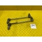 BK213B438AB стабилизатор Ford Transit TT9 2022
