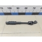 4520360180 Кардан рулевой TOYOTA Land Cruiser (150)-Prado 2009>