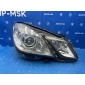 A2128202059 фара Mercedes-benz E300 W212 2012 , A2128201039, A2128202859, A2128204161, A2128202061