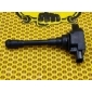 224481KT0A Катушка зажигания Nissan Qashqai J10 2012