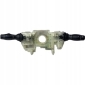 255670009r переключатель стеклоочистителя renault latitude