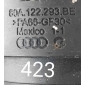 80A122293BE Патрубок радиатора Audi Q5 II рестайлинг (2020—2023) 2021 , 80A122055CH, 80A122293T, 80A122449CF