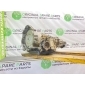 01V300049G АКПП Audi A6 C5 Avant Quattro 2003 , 0524411, 040061, 01V300049, X, 5HP-19, 018321377B, 01V321247, 01V323921H, 01V323121, 01V398204D, 01V323571R, 01V325429, 01V321359B