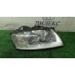 4E0941030BR фара Audi A8 [D3 4E] 2004-2010 2006