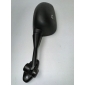 Oemousterkof4 Зеркало honda cbr 600 f4 oem