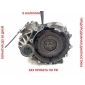 0AM300050N АКПП Audi A1 8X 2011 , 00R, MPS