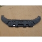 4M0807611E Плита бампера audi q7 4m0 s - line оригинал