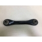 SI1005 Рычаг задний поперечный Ford Ford C-MAX 2003-2010 , 1061668