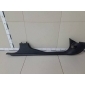 1538567 Накладка порога (внутренняя) Ford Ford Fusion (JU) 2002-2012
