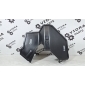 1548790 Накладка МКПП Ford Fusion JU 2008 , 8M5R7222AA, 8M5R7222AC, 1074327, 1585567, 1064005, 1131763