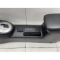 96910JG45B Подлокотник Nissan X-Trail (T31) (2007 - 2014)