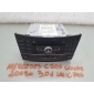 A2129068800 радио компакт - диск навигация мерседес w207
