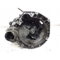 46823425 Кпп fiat albea сиена 1.2 16v 1.4 8v